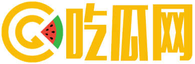 吃瓜黑料网聚合全网爆料与黑料热点,专注网红翻车、明星八卦、娱乐事件等实时吃瓜内容。为你呈现最新黑料与爆料内幕,从网红黑料曝光到明星绯闻爆料,内容劲爆、节奏紧凑。每日更新,确保你第一时间围观全网热瓜。