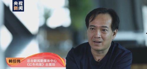 李虎进个人资料